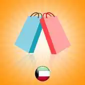 Free play online BsAlyoum APK Free play online BsAlyoum APK
