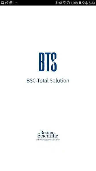 Play BSC Total Solution  and enjoy BSC Total Solution with UptoPlay