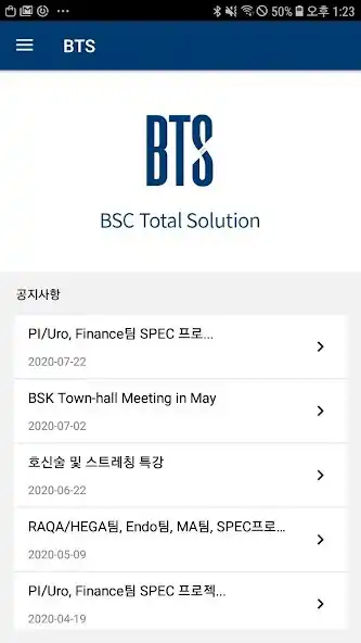 Play BSC Total Solution as an online game BSC Total Solution with UptoPlay