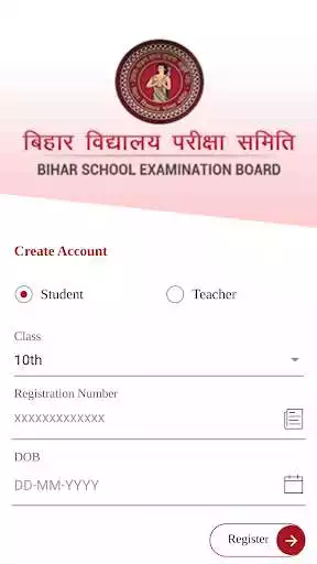 Play BSEB Information App  and enjoy BSEB Information App with UptoPlay