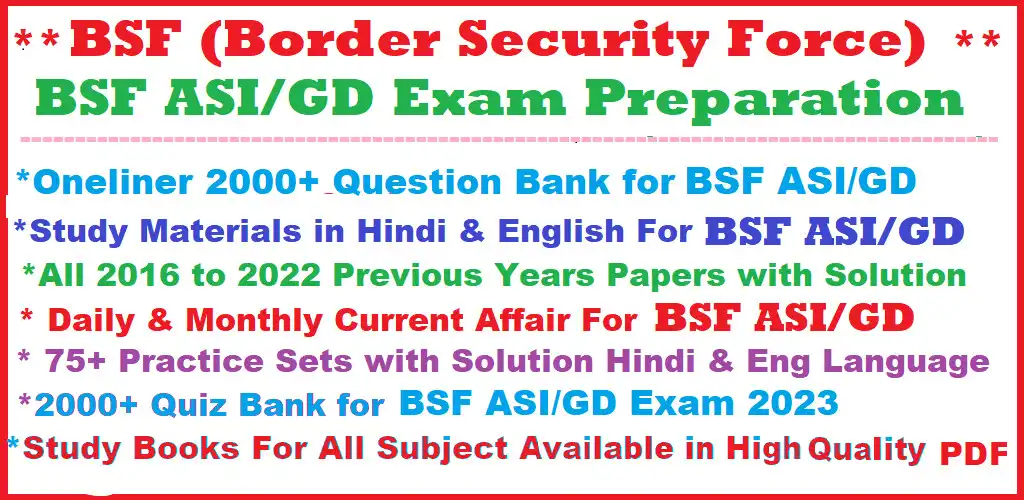 Play BSF Constable Exam Prepar 2023 as an online game BSF Constable Exam Prepar 2023 with UptoPlay