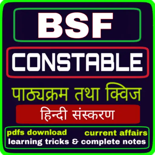 Play BSF Constable Exam Preparation APK