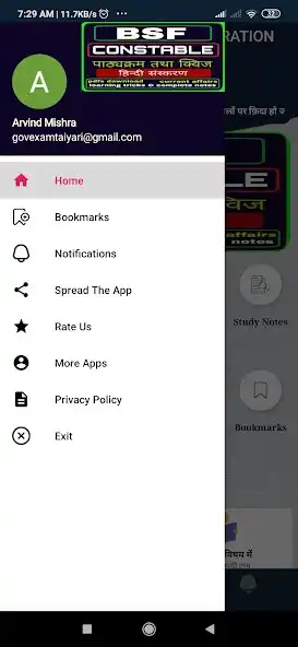 Play BSF Constable Exam Preparation as an online game online BSF Constable Exam Preparation with UptoPlay Play BSF Constable Exam Preparation as an online game BSF Constable Exam Preparation with UptoPlay