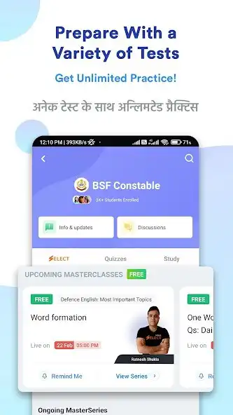 Play BSF Constable Preparation App as an online game BSF Constable Preparation App with UptoPlay