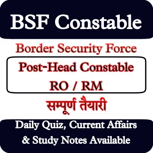 Play BSF Constable RO/RM Exam Prep APK