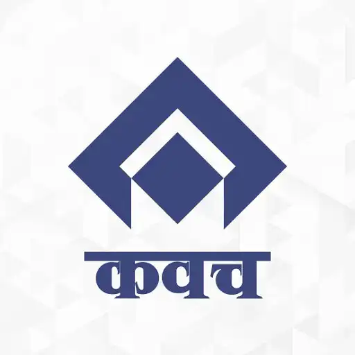Play BSL Kavach APK