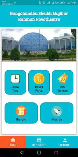 Play BSMR Novotheatre e-Ticket  and enjoy BSMR Novotheatre e-Ticket with UptoPlay