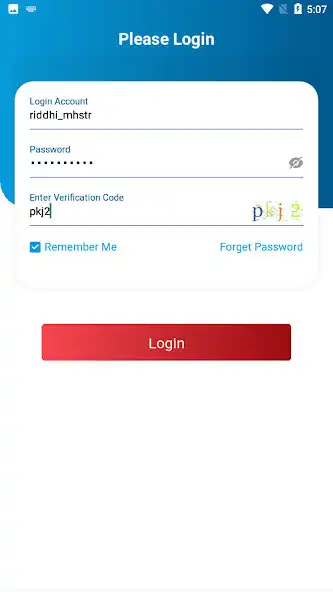 Play BSNL DSCM  and enjoy BSNL DSCM with UptoPlay