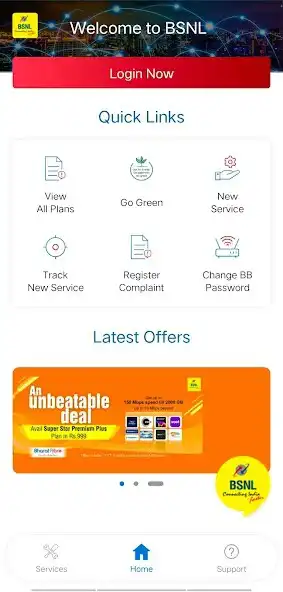 Play BSNL ECARE  and enjoy BSNL ECARE with UptoPlay
