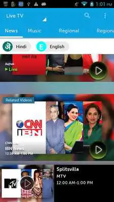 Play BSNL Mobile TV, Live TV
