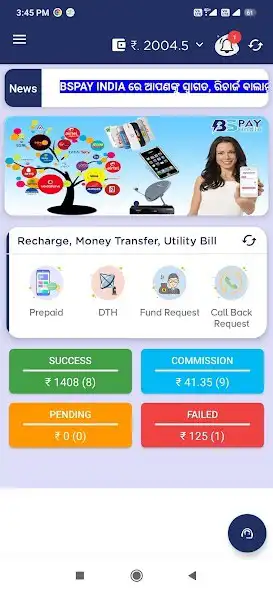 Play Bspay India  and enjoy Bspay India with UptoPlay