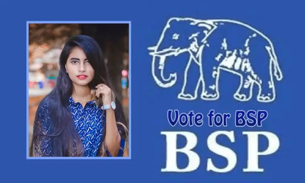 Play BSP Photo Frames 2023 as an online game online BSP Photo Frames 2023 with UptoPlay Play BSP Photo Frames 2023 as an online game BSP Photo Frames 2023 with UptoPlay