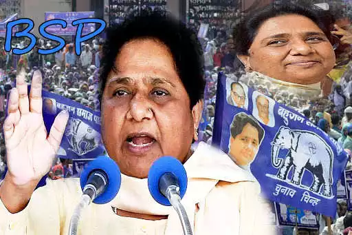 Play BSP Photo Frame as an online game BSP Photo Frame with UptoPlay