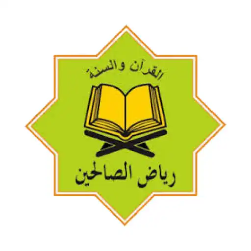 Play BSP Riyadhussholihiin APK