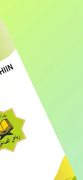 Play BSP Riyadhussholihiin as an online game BSP Riyadhussholihiin with UptoPlay