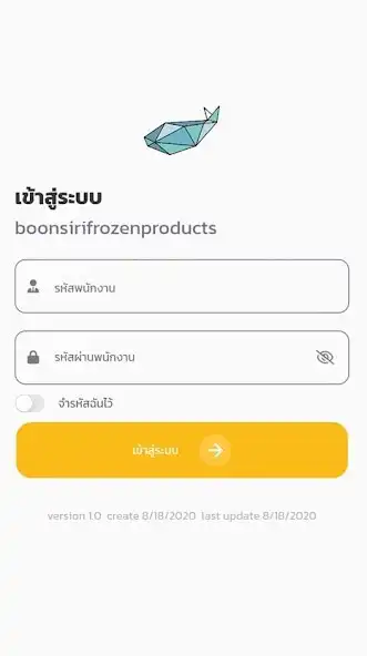 Play BSR Booking and enjoy BSR Booking with UptoPlay Play BSR Booking and enjoy BSR Booking with UptoPlay