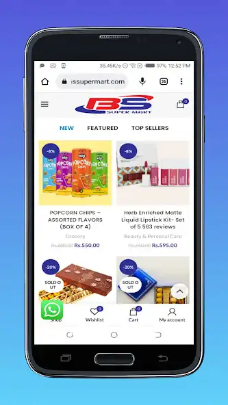 Play Bs Super Mart as an online game Bs Super Mart with UptoPlay
