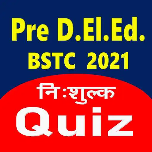Play BSTC Quiz 2021 APK