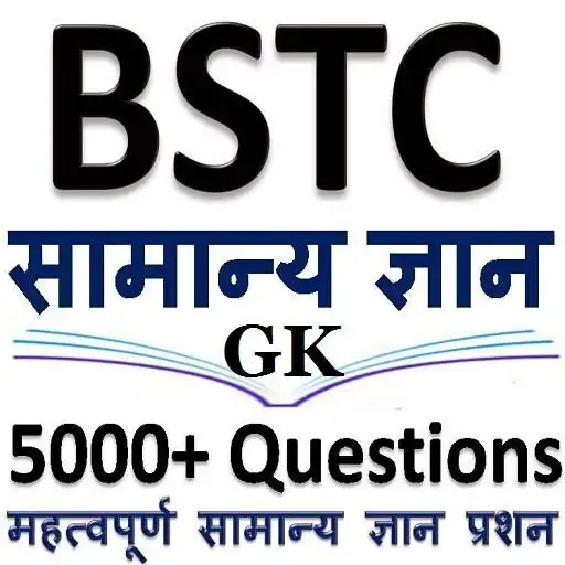 Play BSTC Rajasthan GK Hindi 2022 APK