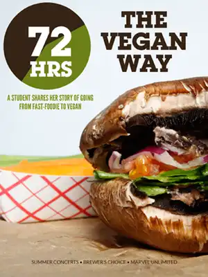 Play BSU Unified Media