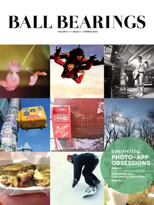 Play BSU Unified Media