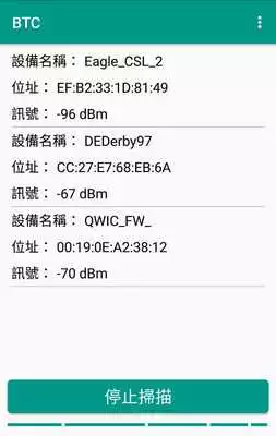 Play BTC