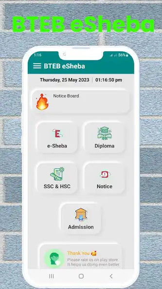 Play BTEB eSheba and enjoy BTEB eSheba with UptoPlay Play BTEB eSheba and enjoy BTEB eSheba with UptoPlay