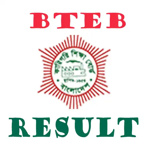 Play BTEB Result Diploma, Textile,Agriculture,Fisheries APK