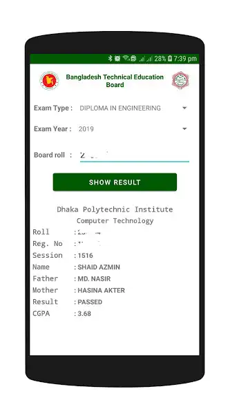 Play BTEB Result Diploma, Textile,Agriculture,Fisheries  and enjoy BTEB Result Diploma, Textile,Agriculture,Fisheries with UptoPlay