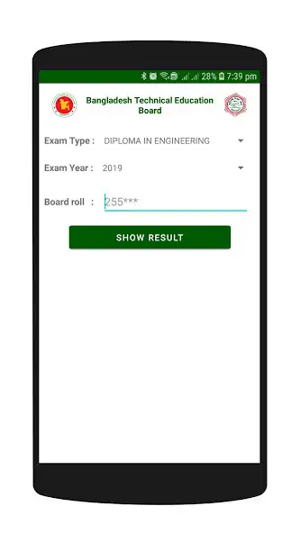 Play BTEB Result Diploma, Textile,Agriculture,Fisheries as an online game BTEB Result Diploma, Textile,Agriculture,Fisheries with UptoPlay