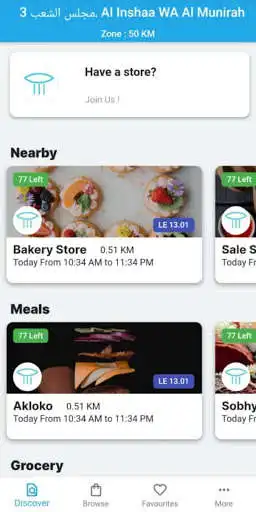 Play Btelt: you will eat what you love by its 1/3 price  and enjoy Btelt: you will eat what you love by its 1/3 price with UptoPlay