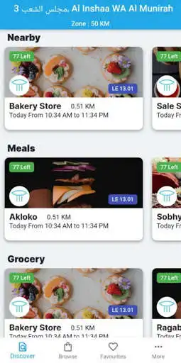 Play Btelt: you will eat what you love by its 1/3 price as an online game Btelt: you will eat what you love by its 1/3 price with UptoPlay