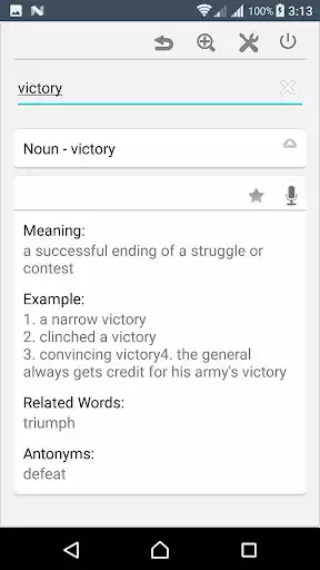 Play BT - Floating Offline English Dictionary