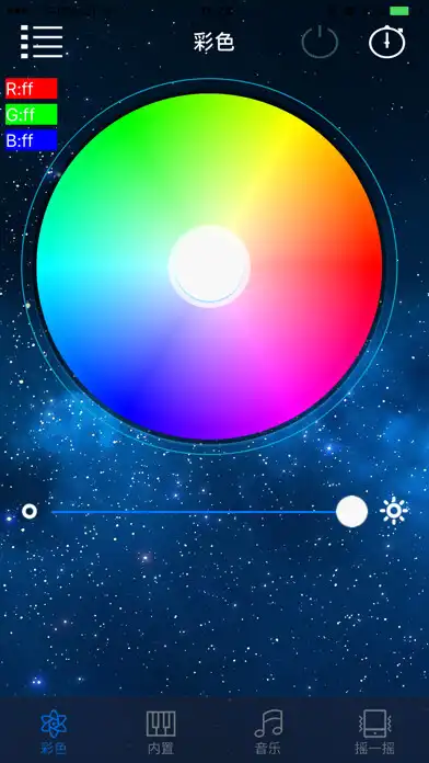 Play BT Light  and enjoy BT Light with UptoPlay