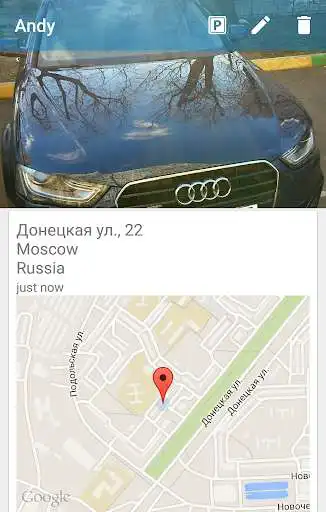 Play BtParking