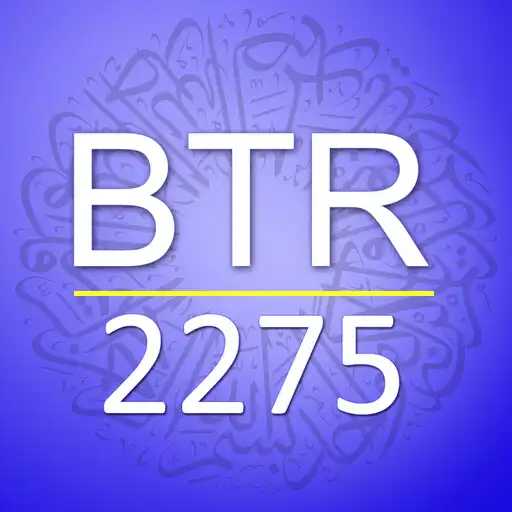 Play BTR 2275 APK Play BTR 2275 APK