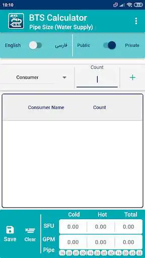 Play BTS Calculator - Pipe Sizer (Water Supply) as an online game online BTS Calculator - Pipe Sizer (Water Supply) with UptoPlay com.bts_co.apps.btspipesizerapp Play BTS Calculator - Pipe Sizer (Water Supply) as an online game BTS Calculator - Pipe Sizer (Water Supply) with UptoPlay
