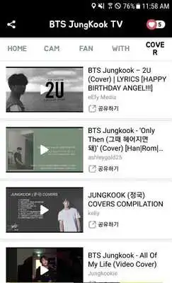 Play BTS JungKookTV - BTS Video Play BTS JungKookTV - BTS Video