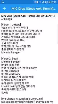 Play BTS lyrics songs