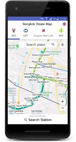 Play BTS MRT AirportLink and Boat  and enjoy BTS MRT AirportLink and Boat with UptoPlay