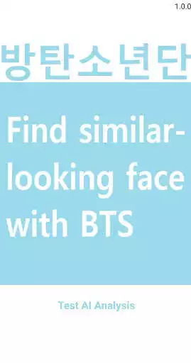 Play BTS resemblance  and enjoy BTS resemblance with UptoPlay