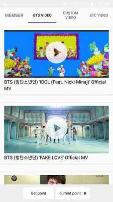 Play BTS Video