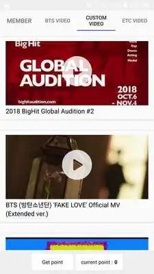 Play BTS Video