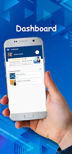 Play BUA LMS as an online game BUA LMS with UptoPlay