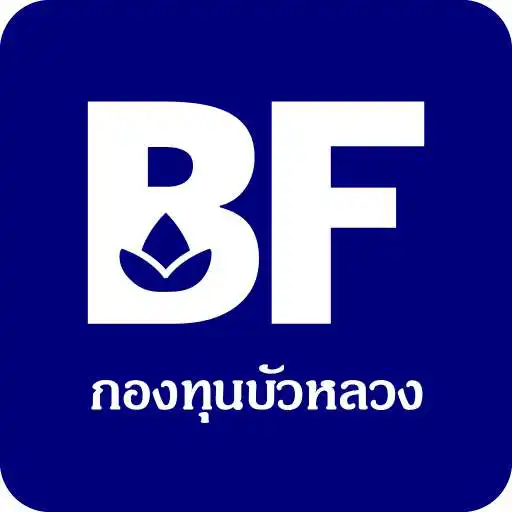 Play BUALUANG FUND APK Play BUALUANG FUND APK