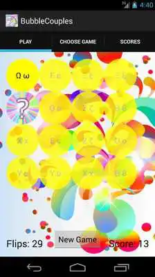 Play BubbleCouples