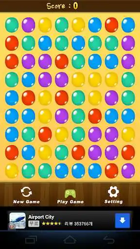 Play Bubble Eraser  and enjoy Bubble Eraser with UptoPlay