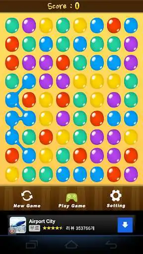 Play Bubble Eraser as an online game Bubble Eraser with UptoPlay