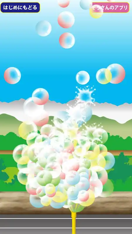 Play Bubble PopPop