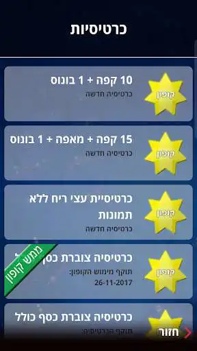 Play Bubbles Car Wash as an online game Bubbles Car Wash with UptoPlay